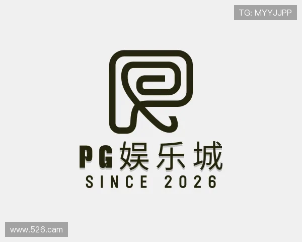 领悟pg娱乐城